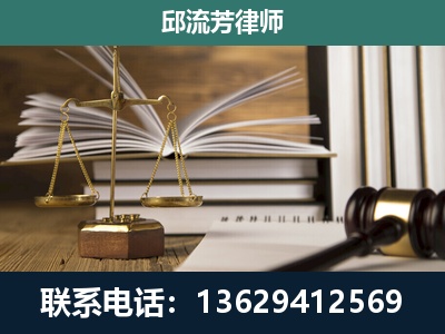 克孜勒苏-执业经验约8年