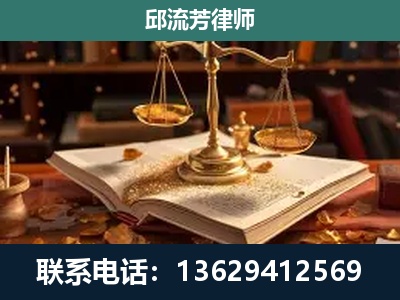 克孜勒苏-新型网络犯罪
