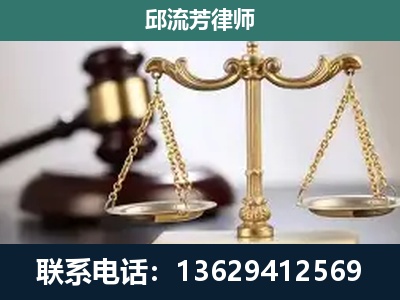克孜勒苏-刑事案件